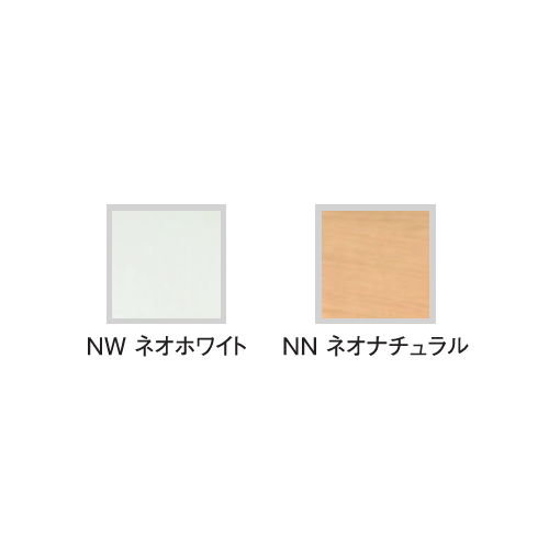 【廃番】会議用テーブル 井上金庫(イノウエ) 4本脚 正方形天板 TL-0909 W900×D900×H700(mm)商品画像2