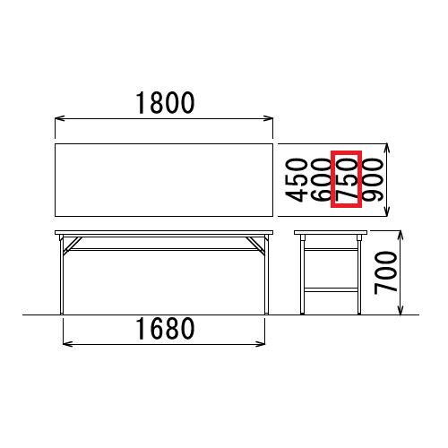 折りたたみテーブル アイコ 共貼り ワイド脚 TW-1875 W1800×D750×H700(mm)商品画像3