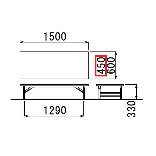 折りたたみテーブル アイコ 座卓 共貼り TZテーブル TZ-1545 W1500×D450×H330(mm)商品画像3