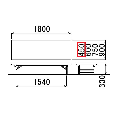 折りたたみテーブル アイコ 座卓 ソフトエッジ TZ-1845SE W1800×D450×H330(mm)商品画像3