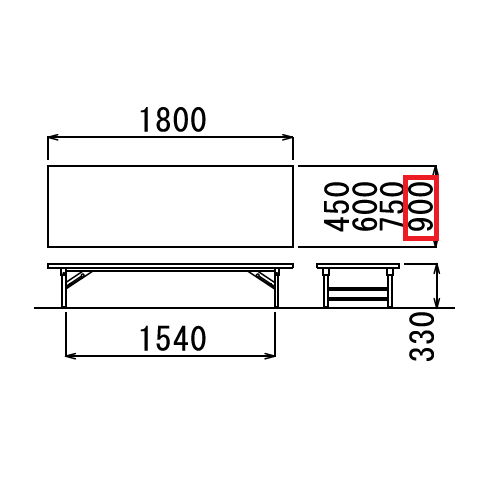 折りたたみテーブル アイコ 座卓 ソフトエッジ TZ-1890SE W1800×D900×H330(mm)商品画像3