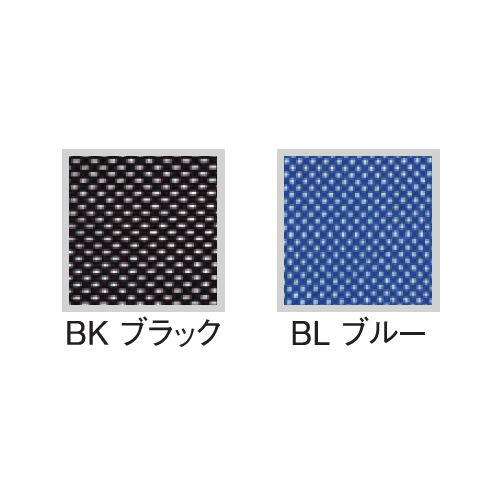 【廃番】チェア 井上金庫(イノウエ) メッシュチェア ローバック USM-114N 肘なし商品画像3