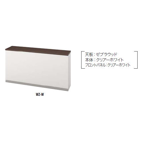 【WEB販売休止中】カウンター ハイカウンター ナイキ XC型 鍵付き・棚付きタイプ XC0990 W900×D450×H950(mm)商品画像4