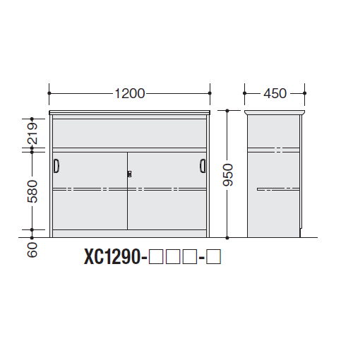 【WEB販売休止中】カウンター ハイカウンター ナイキ XC型 鍵付き・棚付きタイプ XC1290 W1200×D450×H950(mm)商品画像2