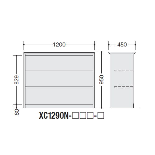 【WEB販売休止中】カウンター ハイカウンター ナイキ XC型 オープンタイプ XC1290N W1200×D450×H950(mm)商品画像2