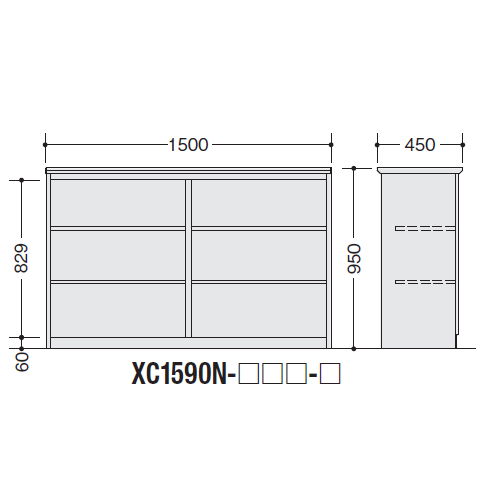 【取扱終了】カウンター ハイカウンター ナイキ XC型 オープンタイプ XC1590N W1500×D450×H950(mm)商品画像2