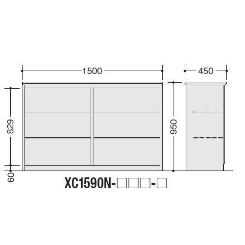 【WEB販売休止中】カウンター ハイカウンター ナイキ XC型 オープンタイプ XC1590N W1500×D450×H950(mm)商品画像2