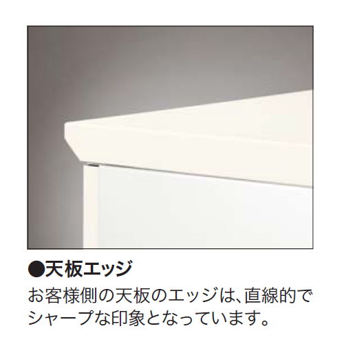 【取扱終了】カウンター ハイカウンター ナイキ XC型 オープンタイプ XC1590N W1500×D450×H950(mm)商品画像6