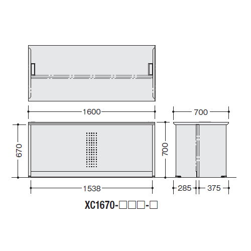 【WEB販売休止中】カウンター ローカウンター ナイキ XC型 配線ダクト付き XC1670 W1600×D700×H700(mm)商品画像2