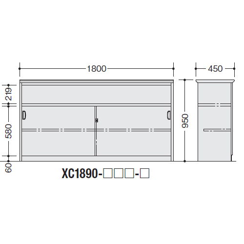 【WEB販売休止中】カウンター ハイカウンター ナイキ XC型 鍵付き・棚付きタイプ XC1890 W1800×D450×H950(mm)商品画像2