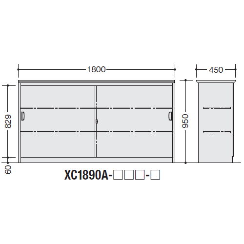 【WEB販売休止中】カウンター ハイカウンター ナイキ XC型 鍵付き・総扉タイプ XC1890A W1800×D450×H950(mm)商品画像2