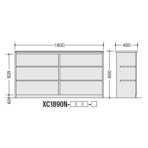 【WEB販売休止中】カウンター ハイカウンター ナイキ XC型 オープンタイプ XC1890N W1800×D450×H950(mm)商品画像2