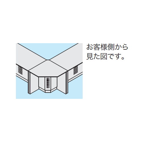 【WEB販売休止中】カウンター 外ローコーナー90° ナイキ XC型 ローカウンター XCR9070 W750×D750×H700(mm)商品画像5