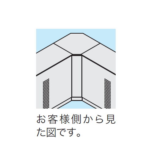 【WEB販売休止中】カウンター 内ハイコーナー90° ナイキ XC型 ハイカウンター XCR9091 W547×D547×H950(mm)商品画像3