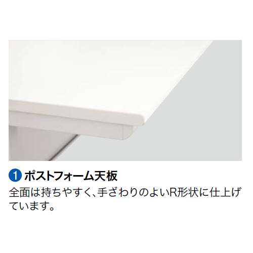 片袖デスク ナイキ XED型 XED107C W1000×D700×H700(mm) 3段(ペントレー/A4/A4)商品画像4