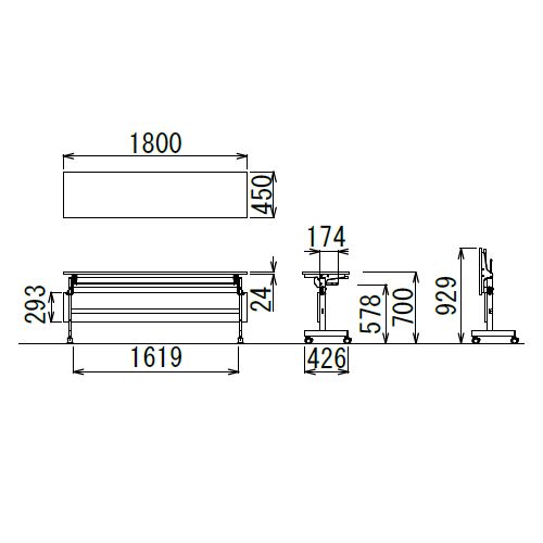 会議用テーブル アイコ YST-1845 W1800×D450×H700(mm) サイドスタックテーブル 棚付き商品画像2