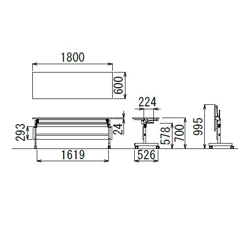 会議用テーブル アイコ YST-1860 W1800×D600×H700(mm) サイドスタックテーブル 棚付き商品画像2