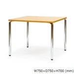 【廃番】会議用テーブル 正方形天板 750mm角 AR-750K W750×D750×H700(mm) クロームメッキ