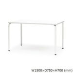 【廃番】会議用テーブル 4本脚テーブル ARW-1575K W1500×D750×H700(mm) ホワイト塗装脚