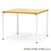 【廃番】会議用テーブル 正方形天板 750mm角 ARW-750K W750×D750×H700(mm) ホワイト塗装脚