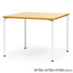 【廃番】会議用テーブル 正方形天板 750mm角 ARW-750K W750×D750×H700(mm) ホワイト塗装脚