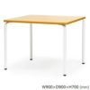 【廃番】会議用テーブル 正方形天板 900mm角 ARW-900K W900×D900×H700(mm) ホワイト塗装脚