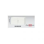 【取扱終了】両開き書庫 上置き用 ナイキ H450mm ホワイトカラー CW型 CW-0905K-WW W899×D450×H450(mm)