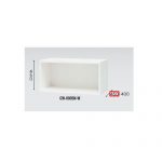 【取扱終了】オープン書庫 上置き用 ナイキ H450mm ホワイトカラー CW型 CW-0905N-W W899×D450×H450(mm)