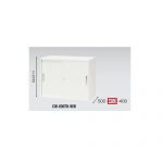 【取扱終了】スチール引き違い書庫 ナイキ H700mm ホワイトカラー CW型 CW-0907H-WW W899×D450×H700(mm)