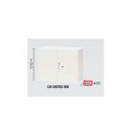 【取扱終了】両開き書庫 ダイヤル錠 ナイキ H700mm ホワイトカラー CW型 CW-0907KD-WW W899×D450×H700(mm)
