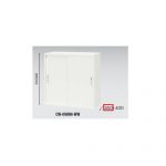 【取扱終了】スチール引き違い書庫 ナイキ H900mm ホワイトカラー CW型 CW-0909H-WW W899×D450×H900(mm)