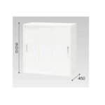 【WEB販売休止中】3枚扉 スチール引き違い書庫 ナイキ H900mm ホワイトカラー CW型 CW-0909H3-WW W899×D450×H900(mm)