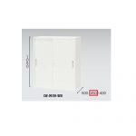 【取扱終了】スチール引き違い書庫 ナイキ H1050mm ホワイトカラー CW型 CW-0911H-WW W899×D450×H1050(mm)