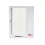 【取扱終了】両開き書庫 ダイヤル錠 ナイキ H1750mm ホワイトカラー CW型 CW-0918KD-WW W899×D450×H1750(mm)