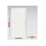 【取扱終了】スチール引き違い書庫 ナイキ H2100mm ホワイトカラー CW型 CW-0921H-WW W899×D450×H2100(mm)