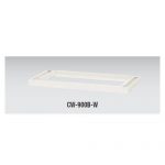【取扱終了】ベース(基礎) ナイキ ホワイトカラー CW型 CW-900B-W W899×D450×H50(mm)