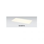 天板 ナイキ ホワイトカラー CW型 CW-900TP W899×D450×H26(mm)