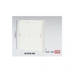 【取扱終了】スチール引き違い書庫 ナイキ H1050mm ホワイトカラー CWS型 CWS-0911H-WW W899×D400×H1050(mm)