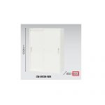 【取扱終了】スチール引き違い書庫 ナイキ H1200mm ホワイトカラー CWS型 CWS-0912H-WW W899×D400×H1200(mm)