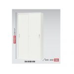 【取扱終了】スチール引き違い書庫 ナイキ H2100mm ホワイトカラー CWS型 CWS-0921H-WW W899×D400×H2100(mm)