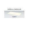 天板 ナイキ ホワイトカラー CWS型 CWS-900TP W899×D400×H26(mm)