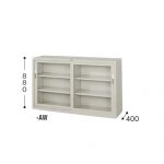 【取扱終了】スチール書庫 ナイキ ガラス引き違い戸 5×3型書庫 HG53-AW W1500×D400×H880(mm)