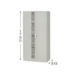 【取扱終了】スチール書庫 ナイキ 奥深両開き書庫 棚板3枚(ブックサポーター付き) K367-AW W880×D515×H1790(mm)