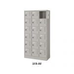 【取扱終了】ロッカー 18人用ロッカー ナイキ 3連6段 錠付き LK18 W900×D400×H1790(mm)