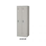 【取扱終了】ロッカー 2人用ロッカー ナイキ 2連2号 錠付き LK2JN W608×D515×H1790(mm)