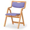 【廃番】介護椅子 角背 折りたたみ スタッキング 木製チェア 手掛け付き MW-300 肘あり
