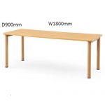 【廃番】介護テーブル NSTテーブル NST-1890 W1800×D900×H700(mm)