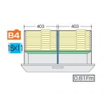 【取扱終了】ナイキ CW型・NW型ファイル引き出し書庫用B4フォルダー仕切セットB NW-B4FFB