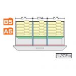 【取扱終了】ナイキ CW型・NW型ファイル引き出し書庫用B5フォルダー(中央A5)仕切セットC NW-B5FFB