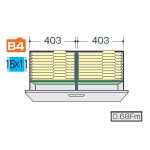 【取扱終了】ナイキ CWS型・NWS型ファイル引き出し書庫用B4フォルダー仕切セットH NWS-B4FFB